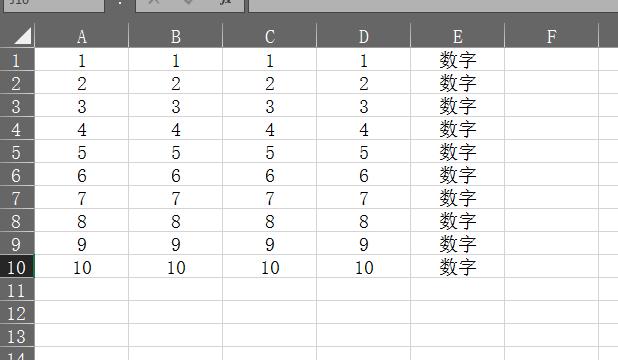 怎樣給<a href=http://m.hnxjh.com/ target=_blank class=infotextkey>文件加密</a>比較方便