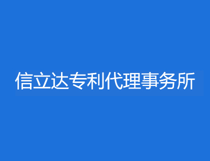 桌面安全管理系統